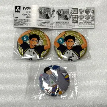 하이큐 아카아시 케이지 캔뱃지 묶음 판매