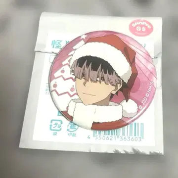 괴수8호 캐릭터 배지 컬렉션 크리스마스 나루미 겐