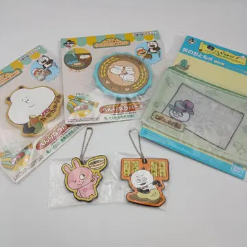 [ 미사용 ] 제일복권 니시무라 유우지 러버 키링 파우치 5종 세트