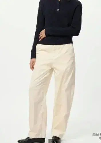 [유니클로] 코듀로이 커브 팬츠 아이보리 새상품