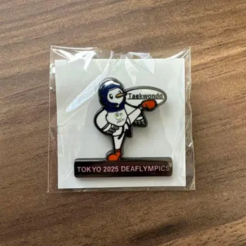 TOKYO 2025 DEAFYMPICS 태권도 핀 배지