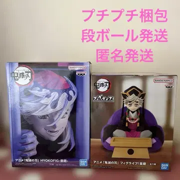 귀멸의 칼날 HYOKOFIG 도우마/피그 라이프! 도우마