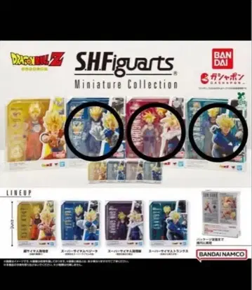 SHFiguarts 드래곤볼Z 미니어처 컬렉션