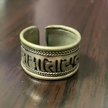 에스닉 반지 [ 옴 마니 파드메 훔 ] 네팔과 티베트의 선 주얼리