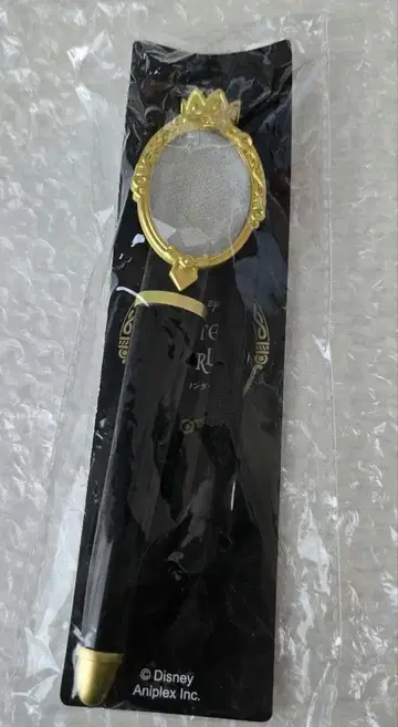 트위스티드 원더랜드 디즈니 트위스티드 원더랜드 매지컬 응원봉 펜라