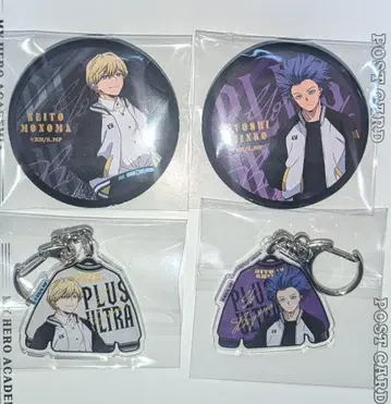 히로아카 'SUKAJAN' 캔뱃지 아크릴 키링 모노마 네이토 신소 히토시