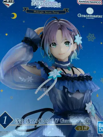 샤니마스 1번 복권 아사쿠라 토오루 피규어