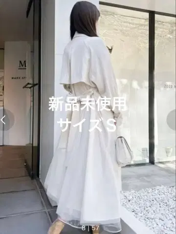 [ 미사용 새상품 ] 백 튤 트렌치