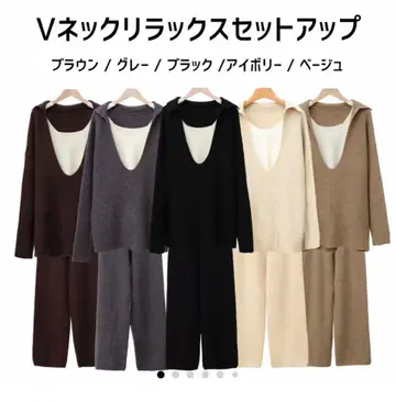 코끼리 고양이 채널 V넥 릴랙스 셋업 새상품