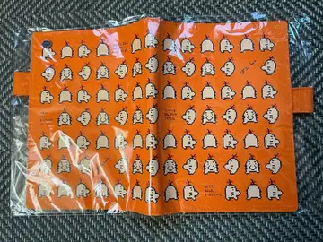 호보니치 카즌 MOTHER 마더 도세이산 커버 A5