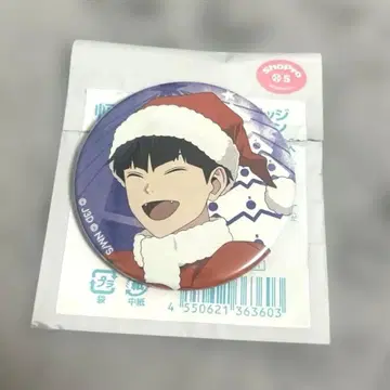 괴수 8호 점프 페스타 2026 애니메이트 캔뱃지 호시나 소우시로