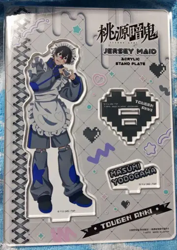 도원암귀 저지 메이드 아크릴 스탠드 요도가와 마스미