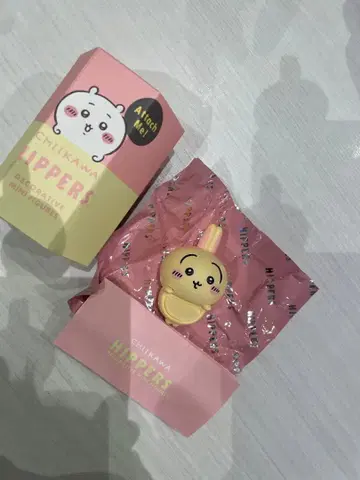 CHIKAMA HIPPERS 토끼