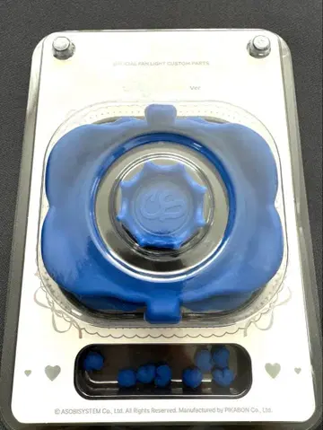 CUTIE STREET 마스다 아야노 커스텀 부품