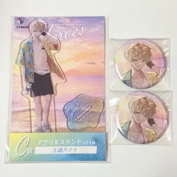 히바치 마나 바닷가 휴게소 아크릴 스탠드 캔뱃지