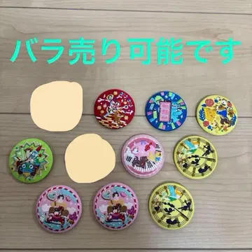 디즈니 자수 캔뱃지 2 모음