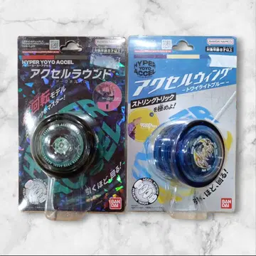 새상품 하이퍼 요요 엑셀 엑셀 라운드 엑셀 윙