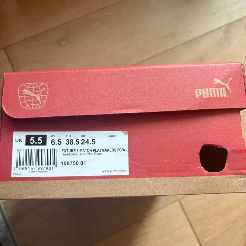 5번째 상품 이미지