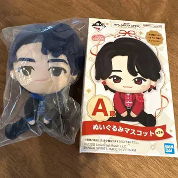 Mrs. GREEN APPLE 제일복권 A상 와카이 히로토