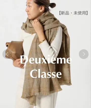 [ 새상품 미사용 ] Deuxieme Classe THROW/슬로우 스톨