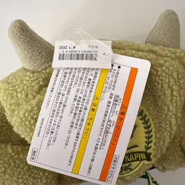 택 포함 새상품 몬스터 주식회사 마이크 팬캡 모자 디즈니