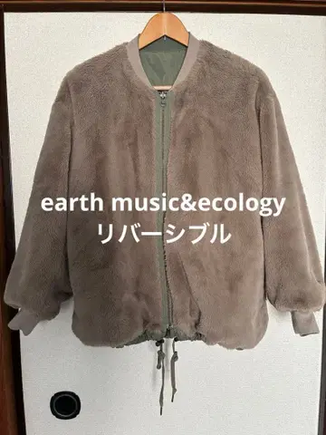 리버서블 플리스 자켓