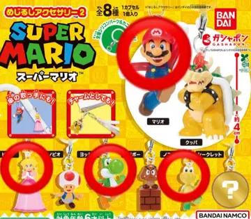 슈퍼 마리오 메지루시 액세서리 2 마리오 피치 요시 노코노코