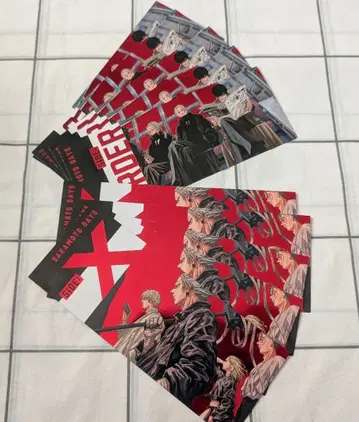 사카모토 데이즈 특전 티켓풍 책갈피