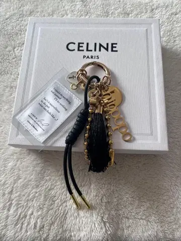 hippopo 참 주렁주렁