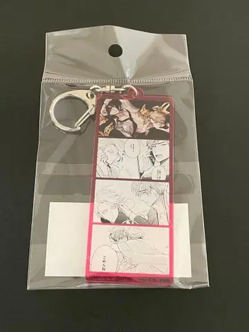 세라피 게임 사진풍 키링