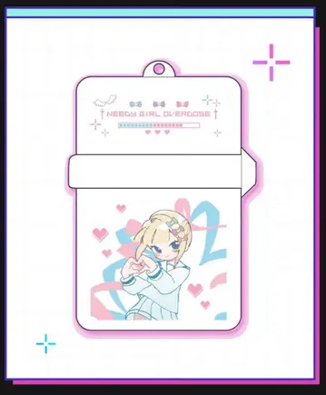 니디가 초텐짱 클리어 케이스