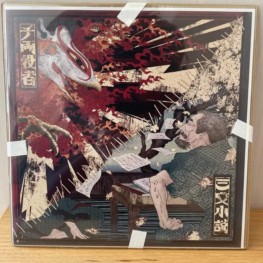 4번째 상품 이미지