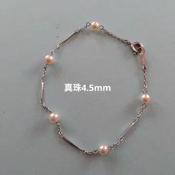 실버 925 펄 팔찌