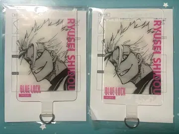 블루 록 전시회 폰 탭 컬렉션 시도 류세이