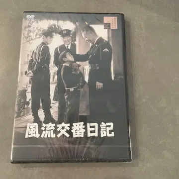 풍류 파출소 일기 ('55 신도호)