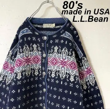 엘엘빈 니트 가디건