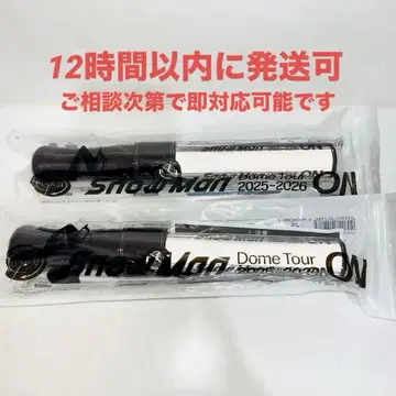 Snow Man ON Dome Tour 2025-2026 응원봉