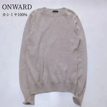 캐시미어 100% 니트 풀오버 베이지 빅 사이즈 XL 온워드