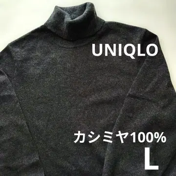유니클로 캐시미어 100% 니트 터틀넥 스웨터 L 루즈핏