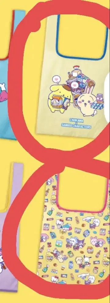 산리오 캐릭터즈 치이카와 (먼작귀) 콜라보 에코백 토끼 포무 올 패턴