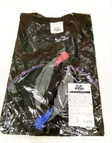 밴드 야로제! 반야로 T셔츠 프리미엄 티셔츠 새상품