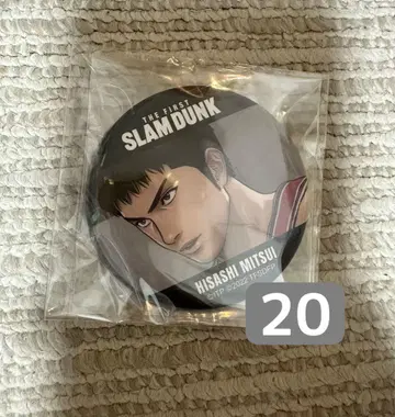 슬램덩크 캔뱃지 정대만