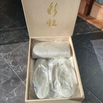 예복용 조리 백 세트 결혼식 흑색 전통 예복 기모노 포멀