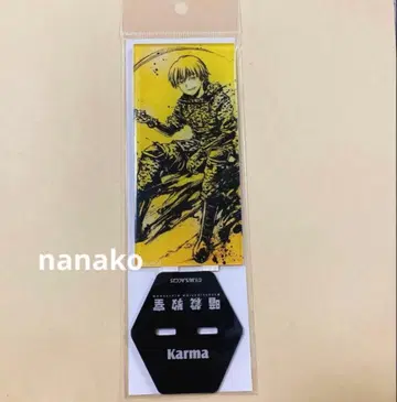 암살교실 로프트 아카바네 아크릴 스탠드 병풍 묵화 카르마