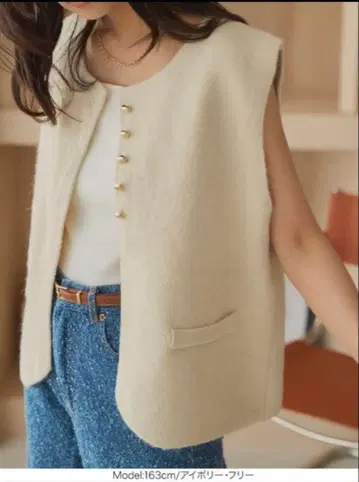 kobe lettuce 버튼 니트 베스트