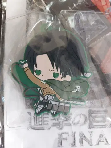 리바이 러버 스트랩