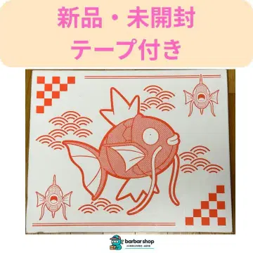 [ 새상품 테이프 미개봉 ] 피카피카 박스 2026 코이킹