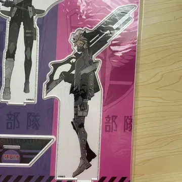 괴수 8호전 아크릴 MEGA 피규어 세트 나루미 겐만