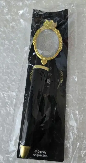 트위스테 디즈니 트위스티드 원더랜드 매지컬 응원봉