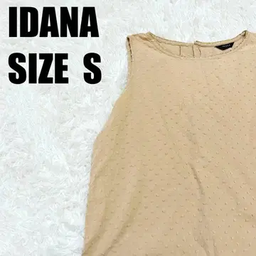 IDANA ii 도트 자카드 베이지 백 버튼 M 상당 [ 262 ]